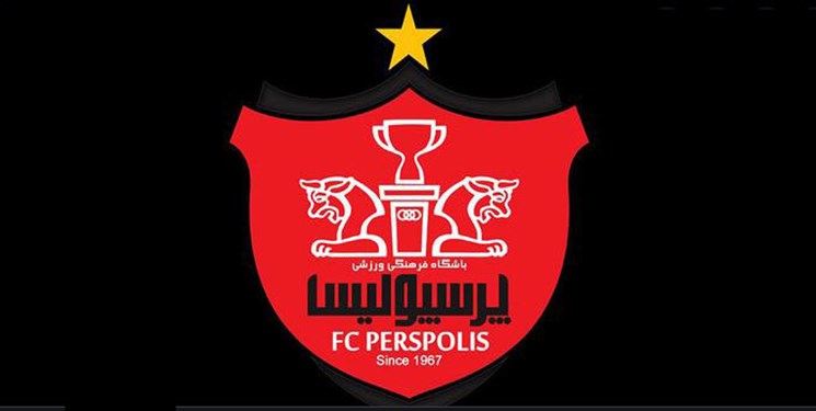 بازی تاکتیکی برای نخریدن سهام پرسپولیس از سوی شستا؟