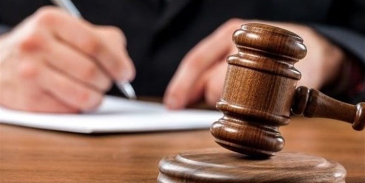 محکومیت 1.6 میلیاردی تراکتور و 4.8 میلیاردی فولاد خوزستان