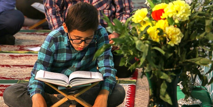 با نمادهای اسلام در صفحه 336 قرآن آشنا شوید+فیلم، متن و مفاهیم