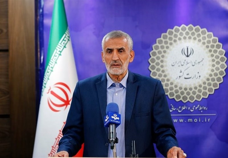 جزئیات جدید از حمله تروریستی به یک مقر انتظامی در راسک