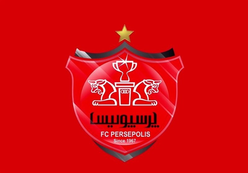 معاون حقوقی جدید پرسپولیس منصوب شد