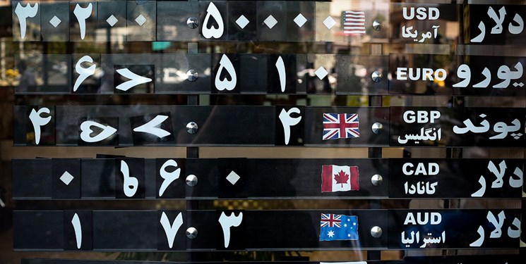 حرکت ادامه‌دار دلار به سمت کف قیمتی خود در سال جاری