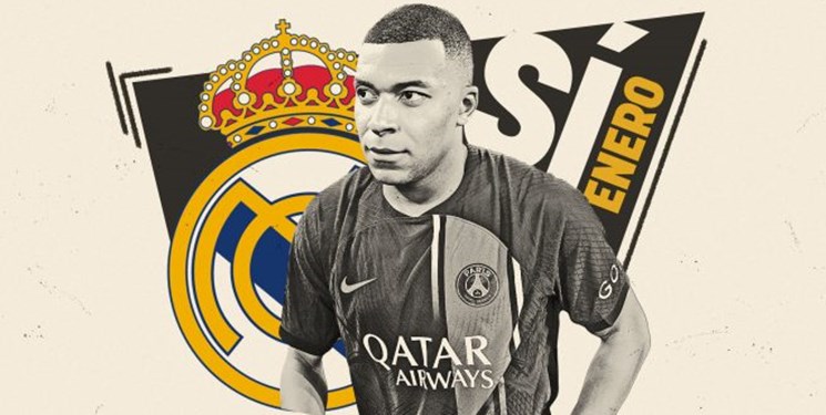 خطر امباپه برای ستاره رئال