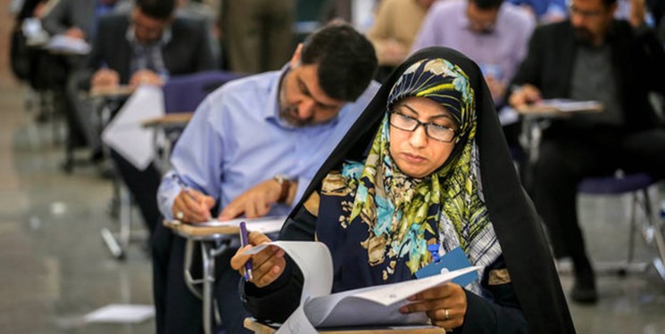 نتایج نهایی دور دوم تکمیل ظرفیت آزمون دستیاری اعلام شد