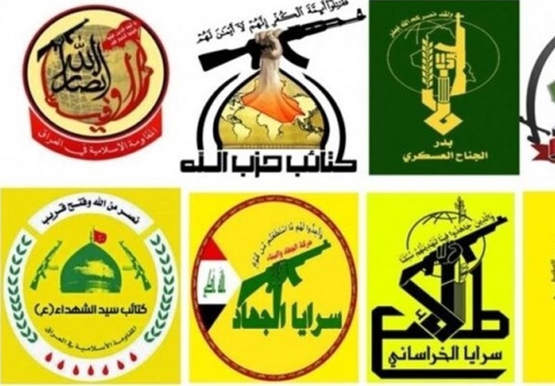 بیانیه مقاومت عراق درباره عملیات علیه رژیم اسرائیل در دریای مدیترانه