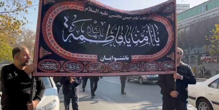 ناشنوایان برای حضرت زهرا (س) عزاداری کردند+فیلم