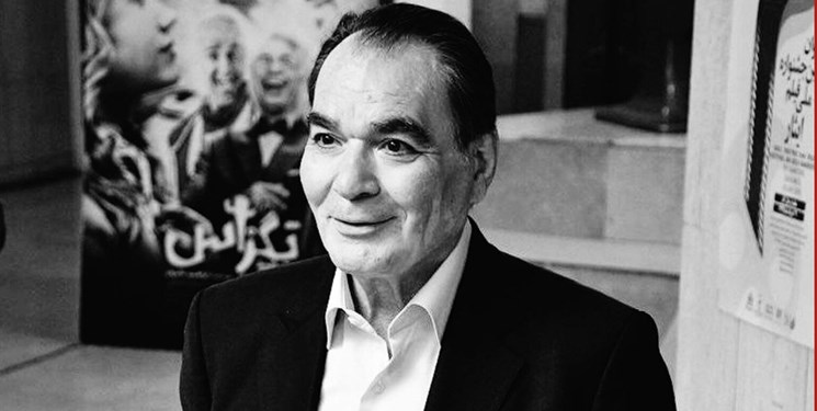 رضا صفایی پور بازیگر پیشکسوت درگذشت