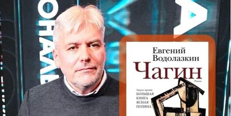 برنده جایزه بزرگ کتاب روسیه را بهتر بشناسید