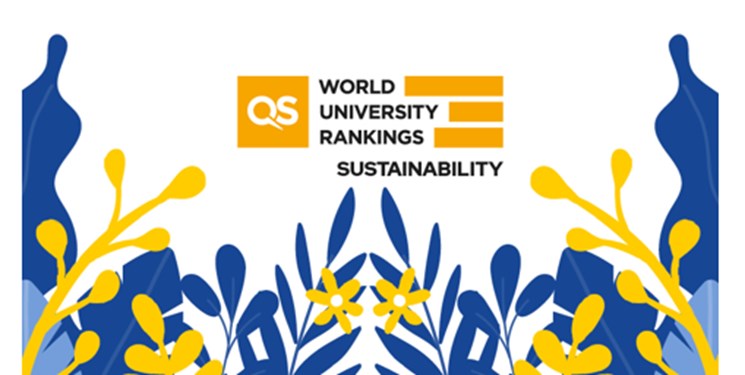 ۱۱ مؤسسه ایرانی در میان برترین‌های رتبه‌بندی پایداری «کیو اس»