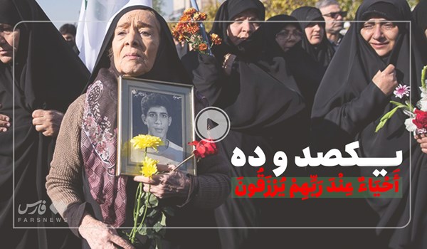 فیلم| نمایی دیگر از روز بیادماندنی پایتخت