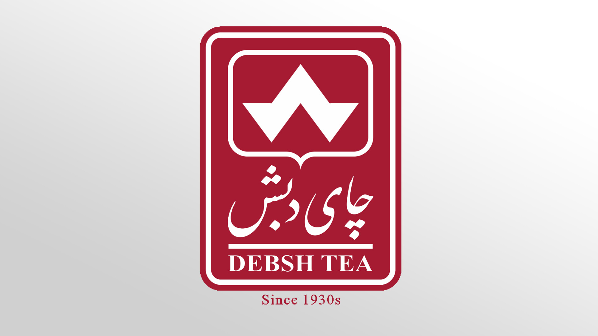 خبرگزاری عطف-مدیرعامل چای دبش در بازداشت است