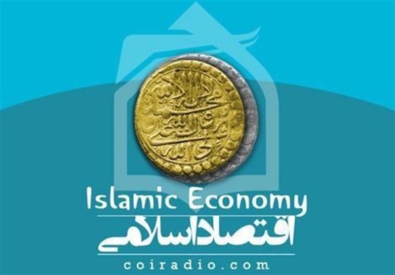 یادداشت