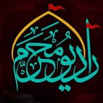 مأموریت خاص رادیو محرم؛ از توجه به اتفاقات اخیر تا مقتل‌خوانی