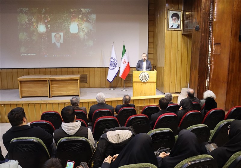 بزرگداشت محمد‌هادی چمران در دانشگاه شریف