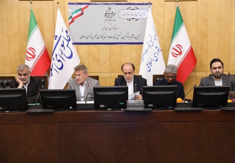 فراکسیون تسهیل تجارت و سرمایه‌گذاری مجلس افتتاح شد