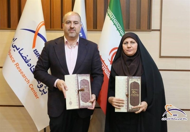 تفاهم‌نامه همکاری پژوهشگاه فضایی و پژوهشگاه ارتباطات امضا شد