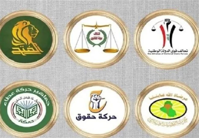 توافق احزاب شیعه برای ائتلاف مجدد پس از انتخابات آتی عراق