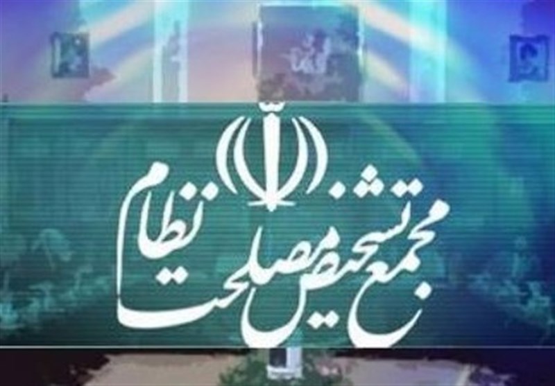 سیاستگذاری پولی و بانکی به بانک مرکزی سپرده شد