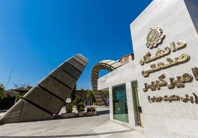 همکاری دانشگاه‌های امیرکبیر و یثرب عراق در حوزه هوافضا