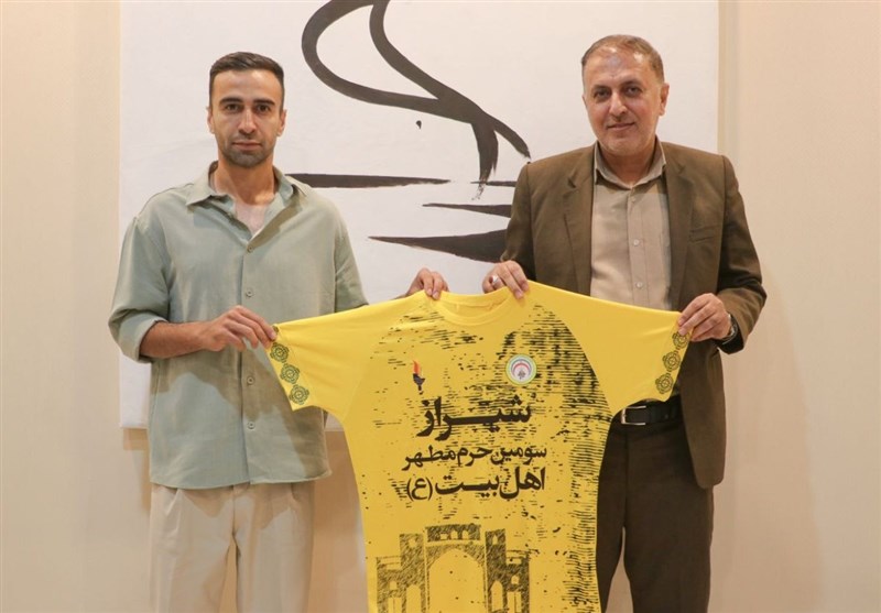 مطهری به فجر سپاسی پیوست