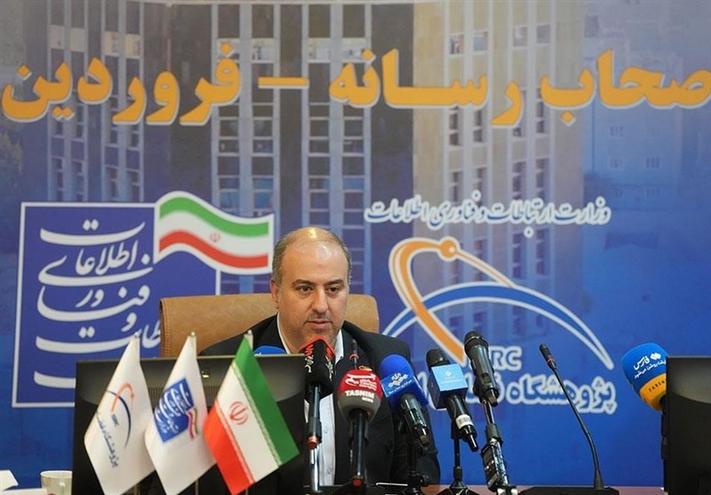 ۴ انتصاب کلیدی در پژوهشگاه فضایی ایران