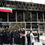 جمعی از دانشجویان دانشگاه تهران به ساختمان شیشه‌ای رفتند