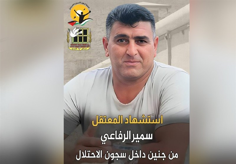 افزایش آمار اسرای شهید فلسطینی از زمان آغاز جنگ غزه به ۷۴ نفر