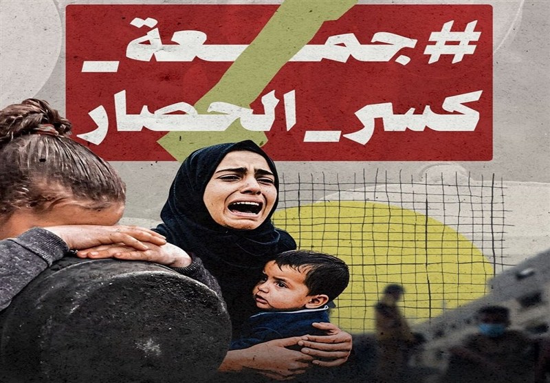 حمله نیروهای امنیتی تشکیلات خودگردان به تظاهرات حمایت از غزه
