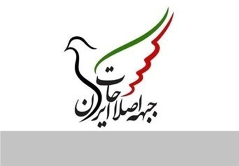 آبروی احزاب ایرانی را بردید!