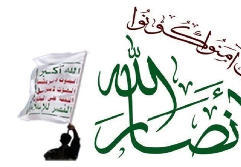 انصارالله: حمله به ونزوئلا نشان داد آمریکا منبع تروریسم است