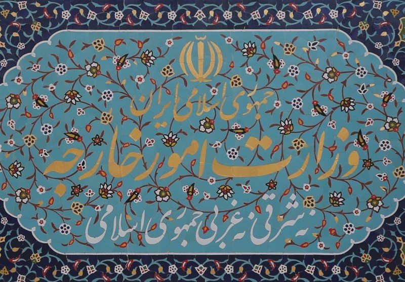 بیانیه وزارت خارجه درباره اظهارات مداخله‌جویانه ترامپ