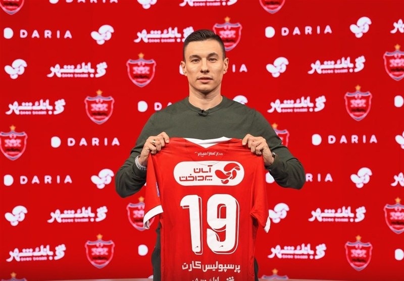 سرگیف رسماً به پرسپولیس پیوست