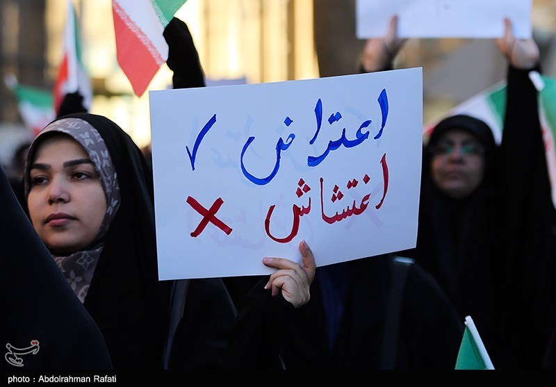 معترضان وضعیت اقتصادی هم در تجمع امروز تهران شرکت کردند