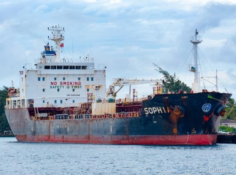 ربایش یک نفتکش دیگر از سوی آمریکا در دریای کارائیب